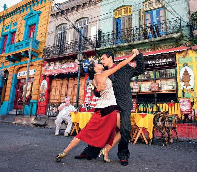 Улица знаменитого танго