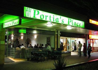 Ресторан Portia's Place
