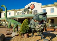 Музей динозавров