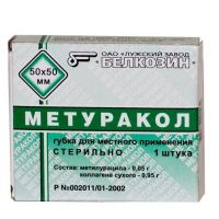 methyluracilových analogů