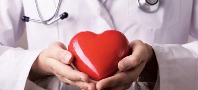 кардиомагнил польза