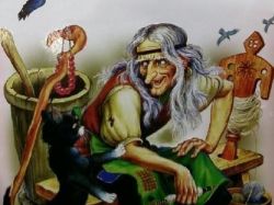 Dober Cartoon Baba Yaga