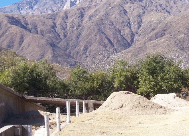Заповедная зона Cerro El Manchao