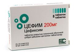 tablety cefalosporinových antibiotik