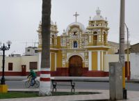 Церковь Девы дель Кармен