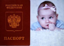 Trebam novorođenče da dobijem državljanstvo