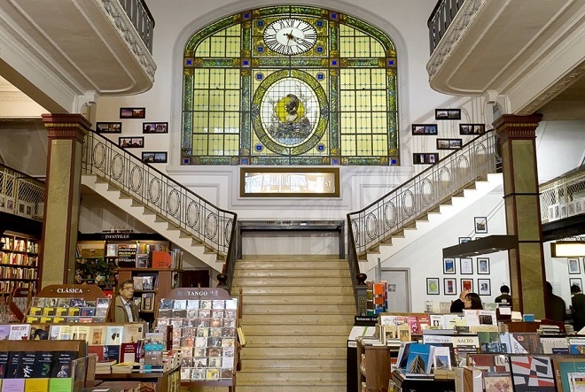 Книжный магазин LIBRERÍA