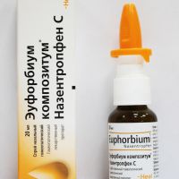 homeopatskih kapi iz prehlade
