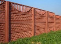 Betonska ograda3