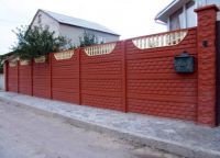 Betonska ograda5