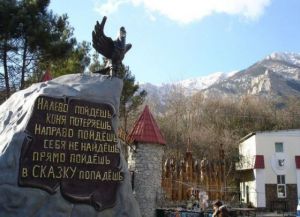 Krym Jalta památky 8