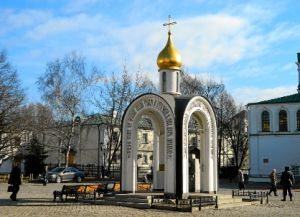 Даниловски манастир в Москва снимка 6