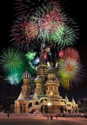 pozdravi na dan Rusije
