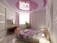 5. Dvostopenjski stropni strop v spalnici