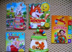 Razvojne knjige za otroke 1-2 let