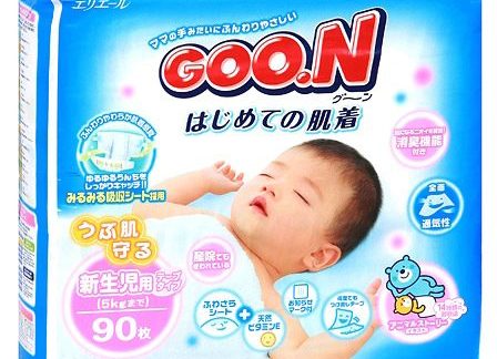 Pieluchy Goon