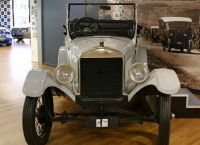 Секция исторических автомобилей
