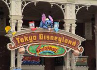 Disneyland v Tokiju 2