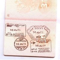 Sinai vizum za Egipt 2013