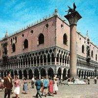 Dogejeva palača v Benetkah5