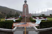 Кито Сити Еквадор 2