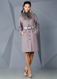 Палтото на Катрин Смолина 7
