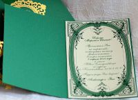 Emerald Wedding4