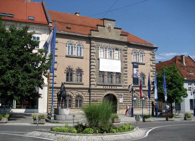 Каринтийский музей