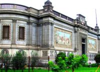 Museum of Art of Lima на территории парка
