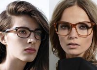 Модне наочаре за вид 2015 5