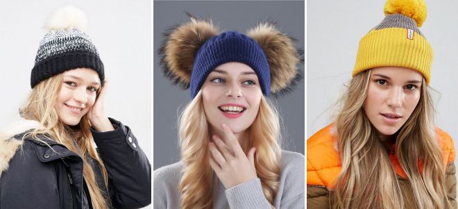 женские шапки зима 2017 2018