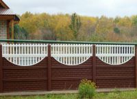 Betonska ograda -7