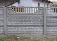 Зидови за ограду2