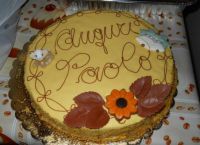 Торт пекарни Pasticceria Crista