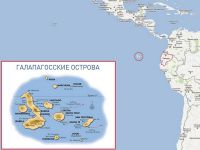 Галапагосские острова на карте мира