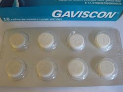 Gaviscon med nosečnostjo