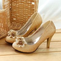 Златне ципеле 3