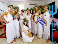 Strana ve stylu řeckého stylu