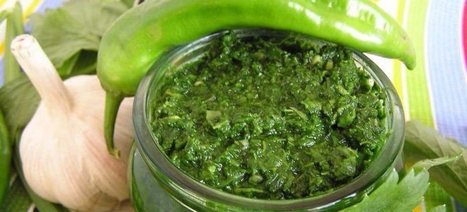 Adjika iz zelenog vrućeg papra