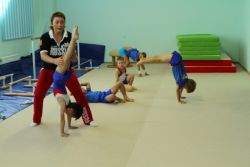 gimnastyka dla dzieci