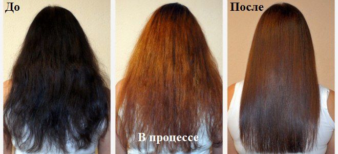 Волосы после декапирования два