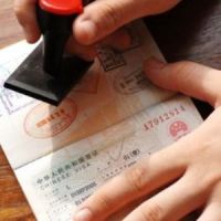 удостоверение за виза за работа