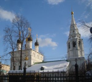 Москва пешачке туре 24