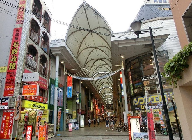 Главная торговая улица Hondori Street
