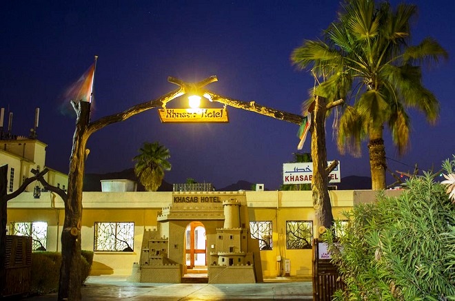 Khasab Hotel