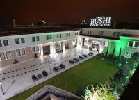 Отель Bushi Resort & SPA