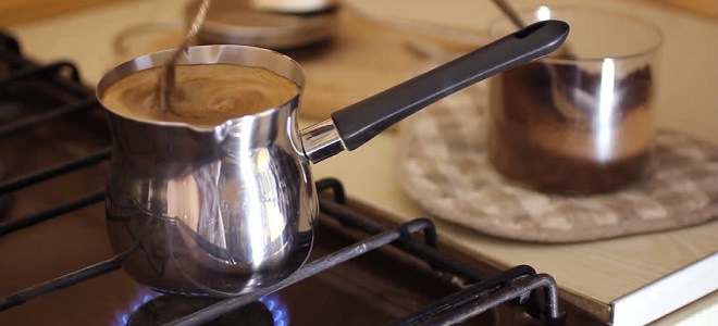 Jak připravit kávu v turkálním plynu