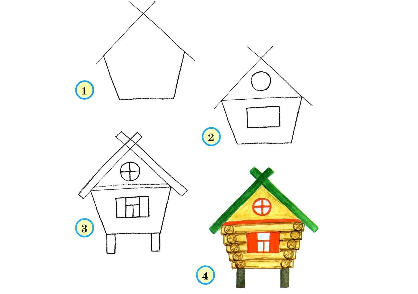 kako nacrtati kuću 24