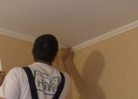 Kako lijepiti strop pokriti rukama21