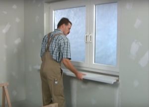 Jak zainstalować windowsill1